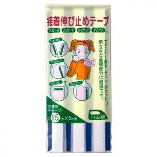 接着伸び止めテープ 普通地/平テープ 15mm巾【CAPTAIN88】 : 手芸問屋