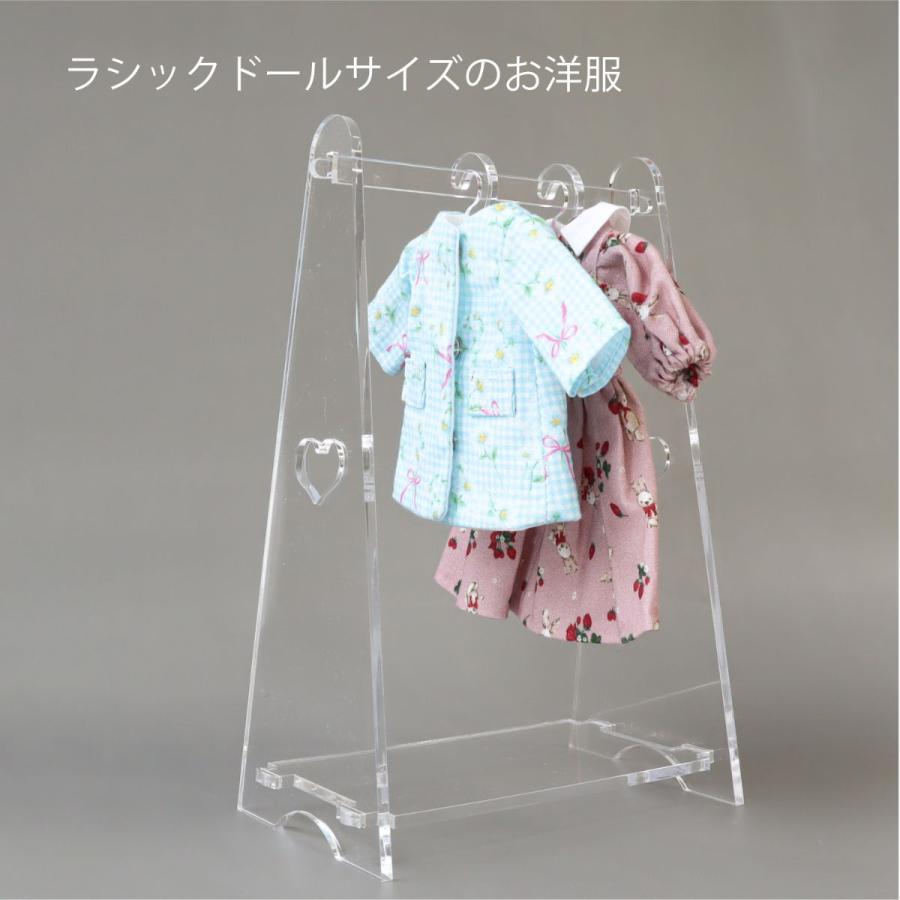 ドール用ハンガー【3本入り】 : 手芸問屋ウイングス - 通販 - Yahoo