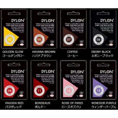 英国製家庭用染料 『ダイロン マルチ』 全22色 : 手芸問屋ウイングス