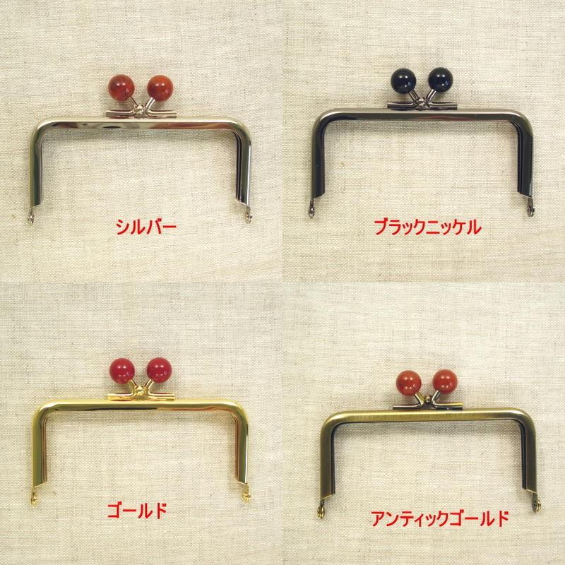 丸玉付き】 金属 がま口 口金 角型 10cm幅 【4色展開】 : 手芸問屋