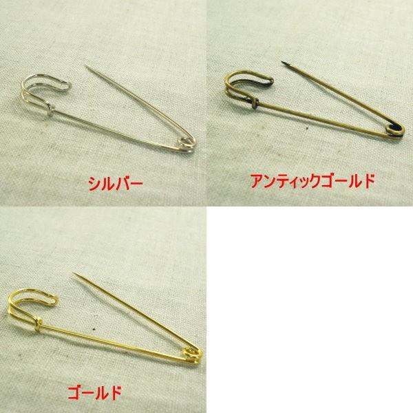 カブトピン　70mm |  | 01