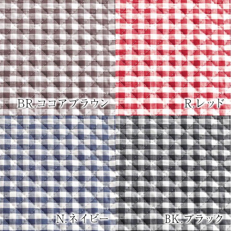 ギンガムチェックキルト生地（中）108cm幅/10cm単位【12色展開】日本製