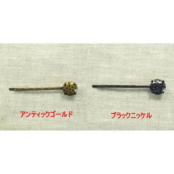 ヘアピン　シャワーキャップ　55mm |  | 02