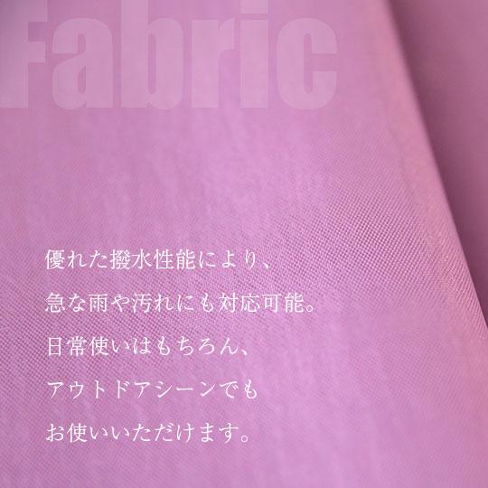 ビンテージナイロン生地 撥水加工 フェード感 ワッシャー加工 135cm幅×10cm単位 全14色 無地 布 |  | 07