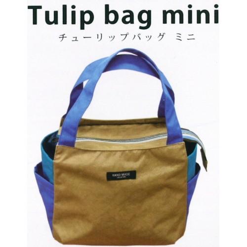 パターン 型紙 レシピ ポケットたくさん チューリップバッグミニ Hmp 22 手芸のウィングス 通販 Yahoo ショッピング