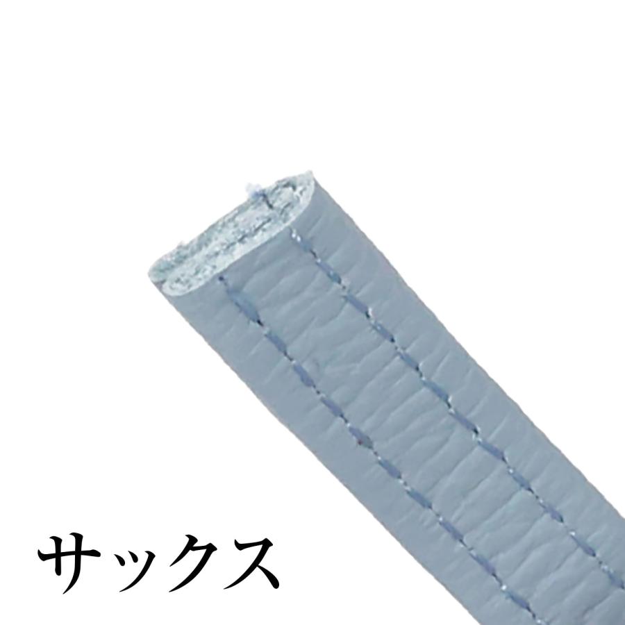 日本製】 シュリンクレザー 四つ折り革テープ 10mm幅×10M乱 【7色展開 