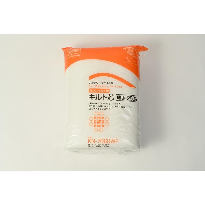 キルト芯 厚さ標準 接着無し 125cm×20m (巻) 楽天市場】キルト芯 超厚手 約50×150cm のりなし □ キルト綿