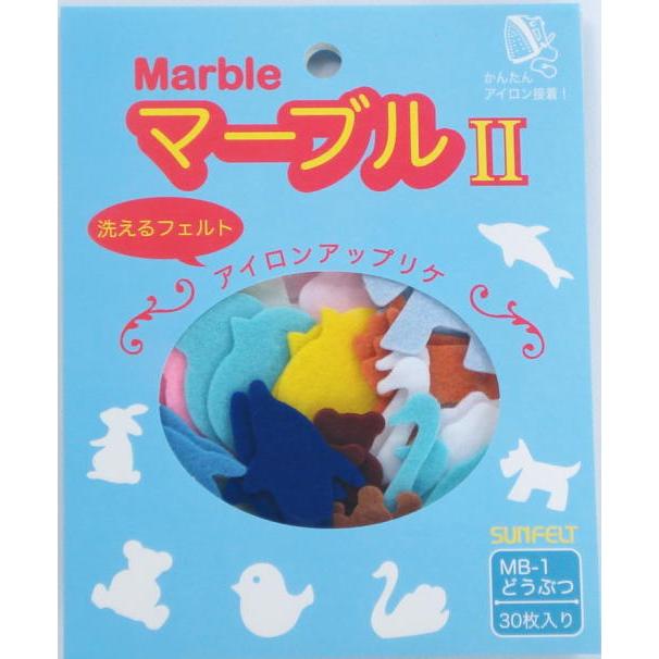 アイロン接着 キャラクターフェルトワッペン マーブルアソート どうぶつ 30枚入り Mb 1 手芸のウィングス 通販 Yahoo ショッピング