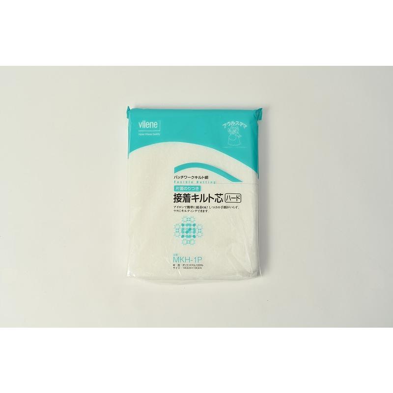 片面接着タイプ キルト綿/キルト芯』ハードタイプ 100cm幅×1mパック