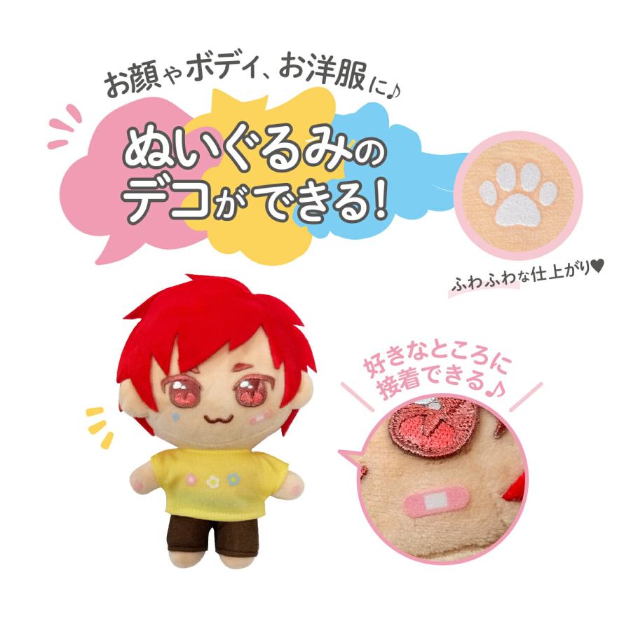 ぬいぐるみ用デコパーツ ぬいフロッキーシート D : 手芸問屋ウイングス
