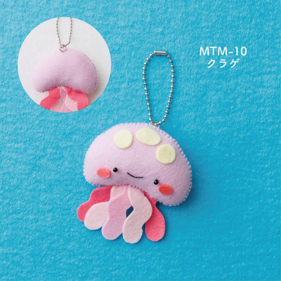 フェルト手芸キット】 minimofuu toy のマスコット クラゲ : 手芸問屋