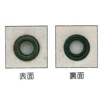 メール便OK  『片面ハトメ　内径12mm　6組入り』　ひも通しの穴に　4色展開 |  | 02