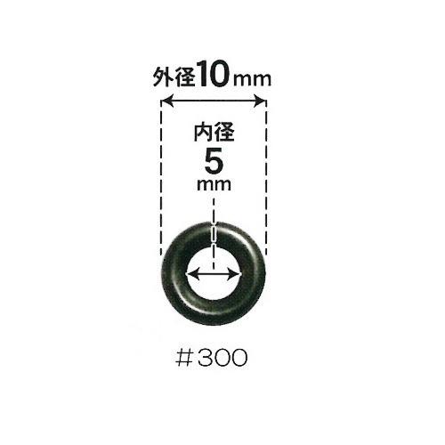 メール便OK 『両面ハトメ 内径5mm 12組入り』 ひも通しの穴に 4色展開