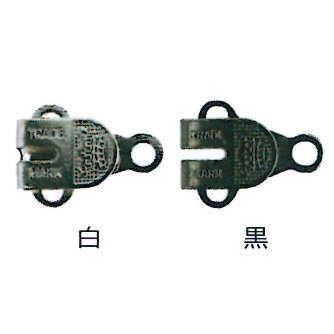 さびない真ちゅう製　『前カン』 |  | 02