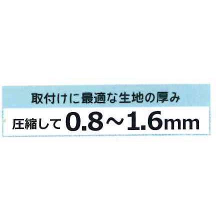 打ち具不要 『ワンタッチプラスナップ』 ベーシックタイプ 13mmサイズ 【9色展開】【6組入り】 |  | 05