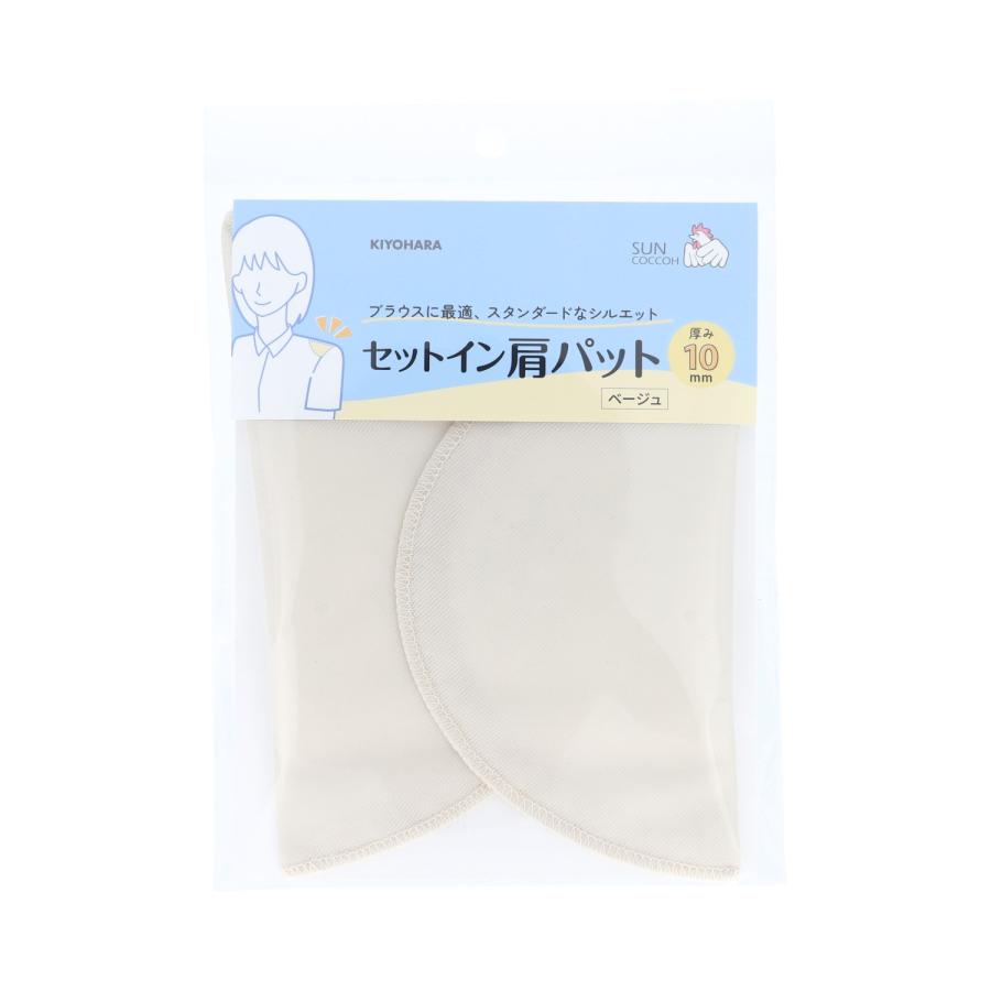 ウッディ☆ A.O.S.E 肩パッド　新品未使用 ☆ A.O.S.E. 戦闘背嚢用肩パッド( ショルダーパッド )