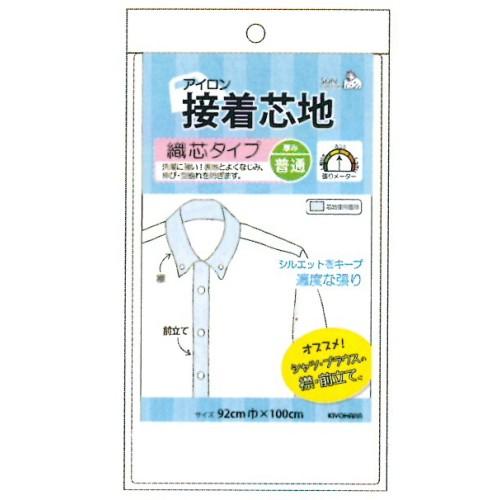 シャツ・ブラウスの襟・前立てに　『アイロン接着芯地　織芯タイプ　普通』 | 