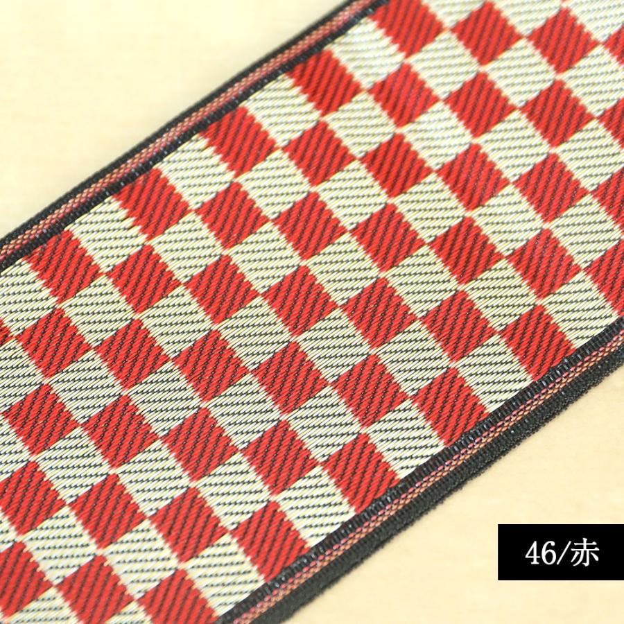 ナカジマ 畳へりテープ 市松 約8cm幅 5m 畳のヘリ 4色展開 Trm 手芸のウィングス 通販 Yahoo ショッピング