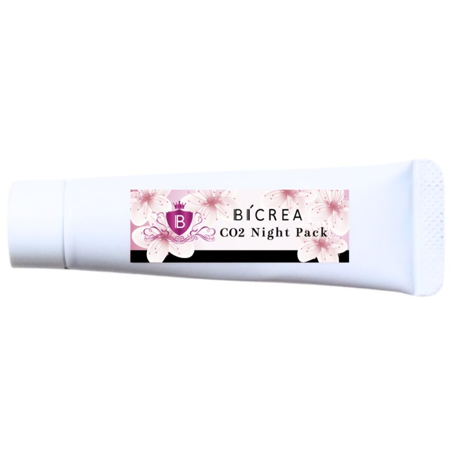 BICREA 炭酸パック フェイスパック たるみ くすみ 毛穴 ビクレアナイトパック 30g |  | 01