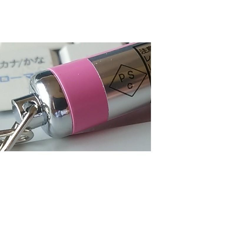 全3種　猫　ライト　”LED　ライト”　＊レーザーポインターではないです！安心安全です。　 |  | 02