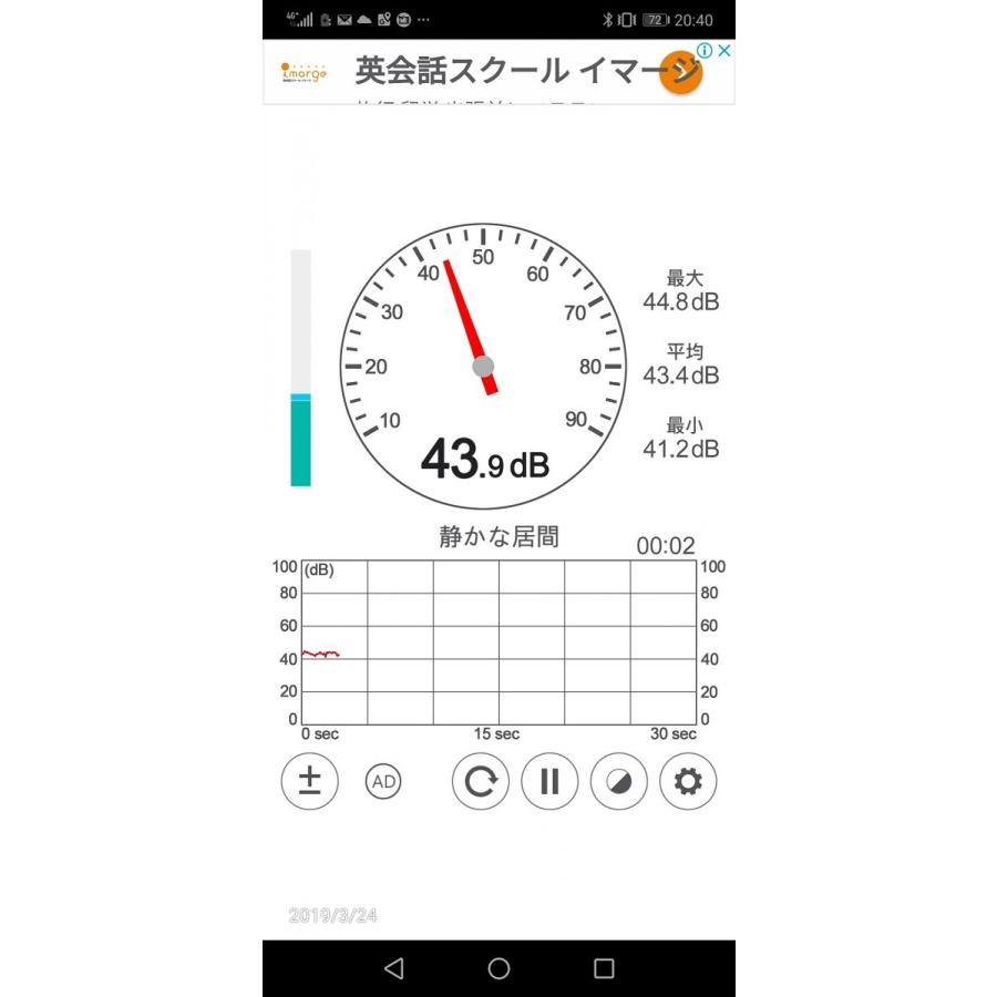 エアーポンプ 釣り 単3電池x1本 使用 世界最小 疾風48式 ハヤテ