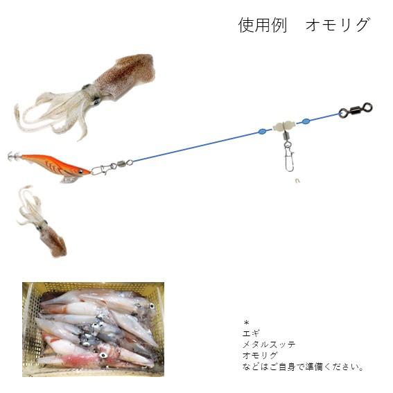 イカメタル 仕掛け リーダー スッテ ロッド 贅沢仕様 1本 釣りマニア