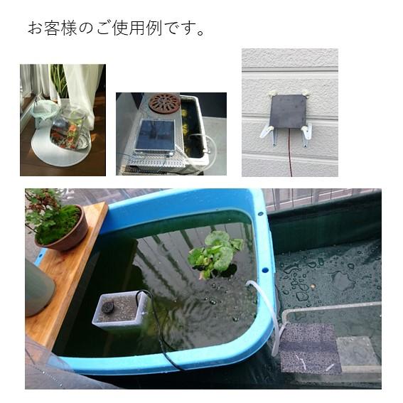 ソーラーエアーポンプ 新ハレタさん！楽々モーター交換 ハンダ付け不要