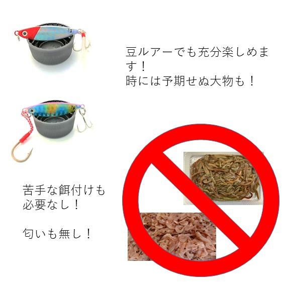 小型ジグ 超大量出品３カラー2種類 小型ジグ 超大量出品3カラー2種類 Amazon.co.jp: ジグ - ルアー