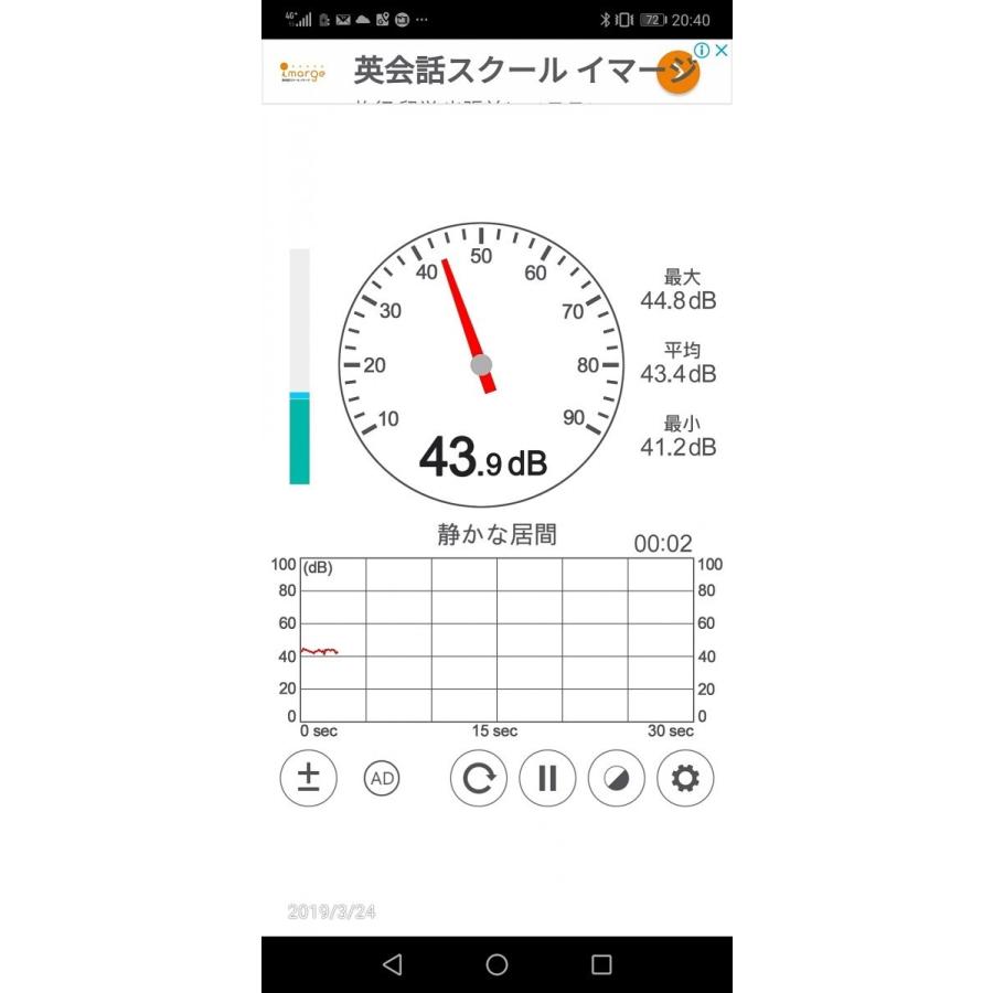 エアーポンプ 釣り 単3電池ｘ1本 使用 世界最小 疾風48式　ハヤテ |  | 09