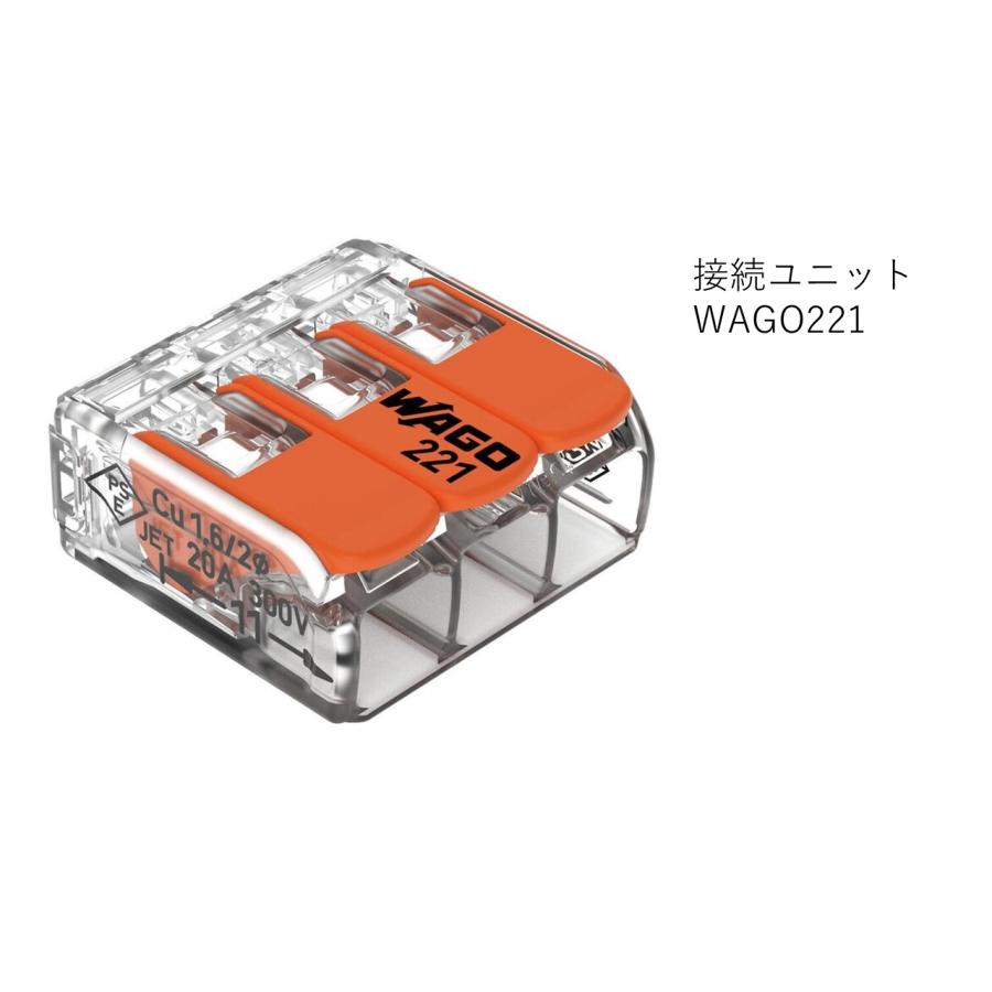 新ハレタさん専用 交換モーター 定形外郵便配送 : Wing Solar - 通販
