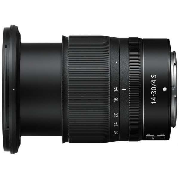 NIKON NIKKOR Z 14-30mm f/4 S | Nikkor Z 14-30mm f/4 S – Grays of