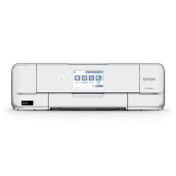 エプソン EPSON カラリオ EP-982A3 : ウインクデジタル ヤフー店