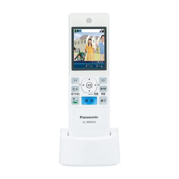 Panasonic どこでもドアホン VL-SWZ300KF 家じゅうどこでもドアホン VL 