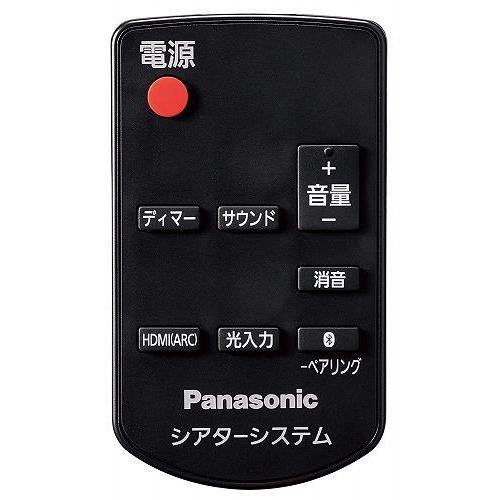 Panasonic（パナソニック） シアターバー SC-HTB200-K : ウインク