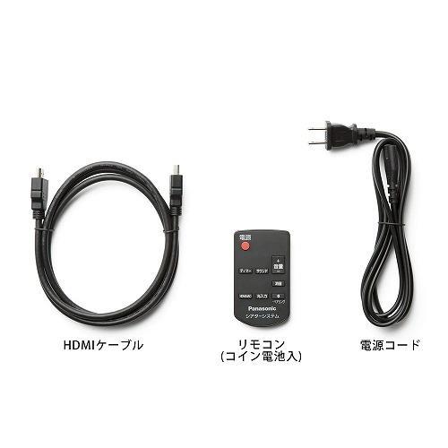 Panasonic（パナソニック） シアターバー SC-HTB200-K : ウインク