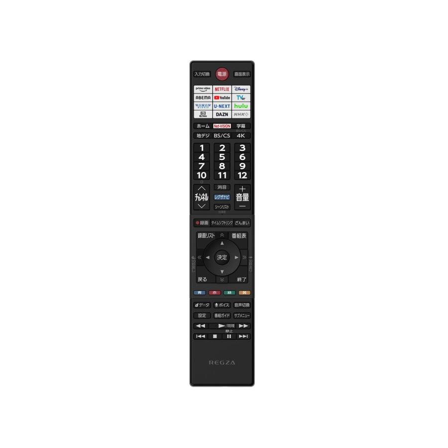 TOSHIBA　大型薄型テレビ　REGZA 55M550M [55インチ]｜wink-digital｜02