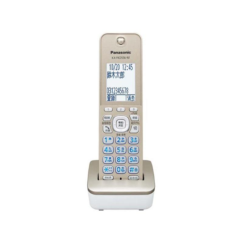 おたっくす Panasonic FAX おたっくす KX-PD750DL-N : ウインク