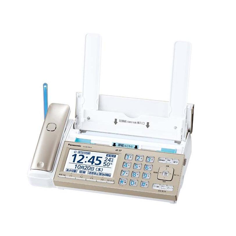 ♪【通電OK】パナソニック　KX-PD750-N　FAX機　おたっくすファックス おたっくす パナソニック 見てから印刷 受話器コードレスタイプ