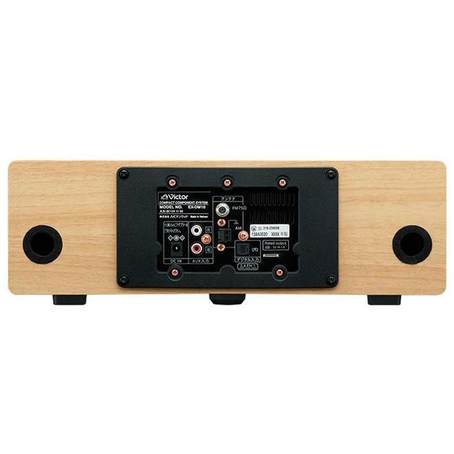 JVC コンポ Victor WOOD CONE EX-DM10 楽天市場】【楽天1位！】Victor