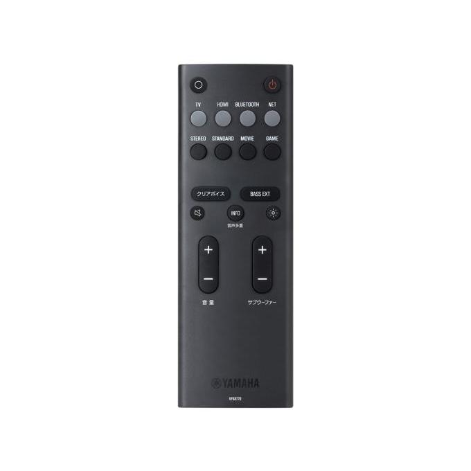 YAMAHA　ホームシアター スピーカー　SR-X40A(B) [ブラック]の画像