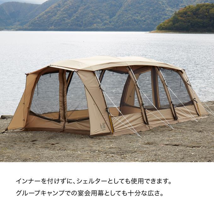 ogawa  アポロン 2788  サンドベージュ×ダークブラウン  おまけ付き ogawa テント アポロン 2788 [サンドベージュ×ダークブラウン