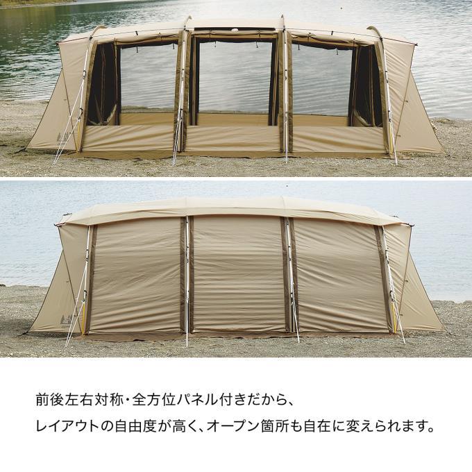 ogawa テント アポロン 2788 [サンドベージュ×ダークブラウン