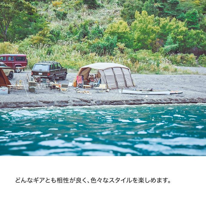 ogawa テント アポロン 2788 [サンドベージュ×ダークブラウン