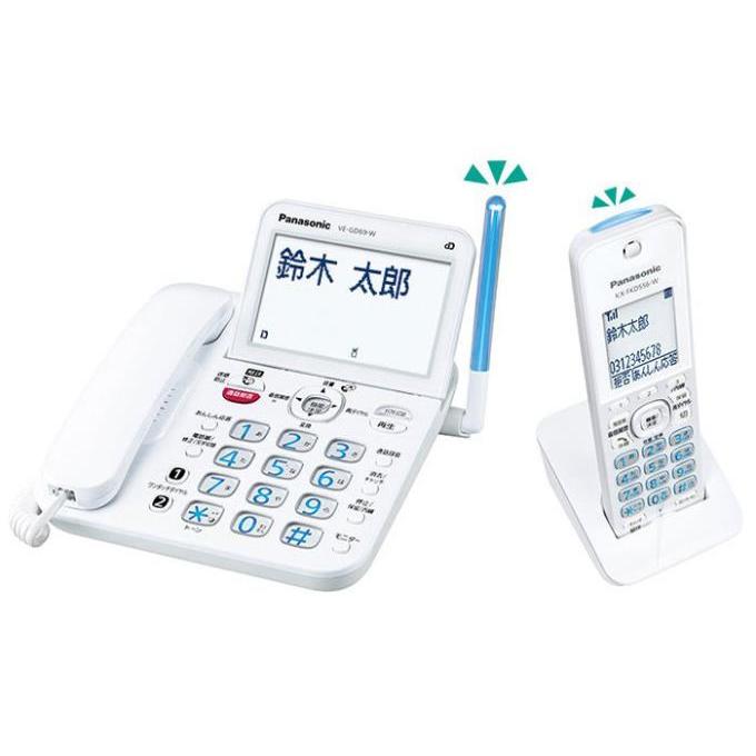 Panasonic / 電話機 VE-GD69DW-W Panasonic（パナソニック） 電話機 VE-GD69DW-W [ホワイト] : ウインク