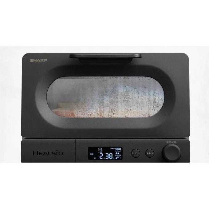 ヘルシオ SHARP トースター ヘルシオ トースター AX-WT1-B [ブラック
