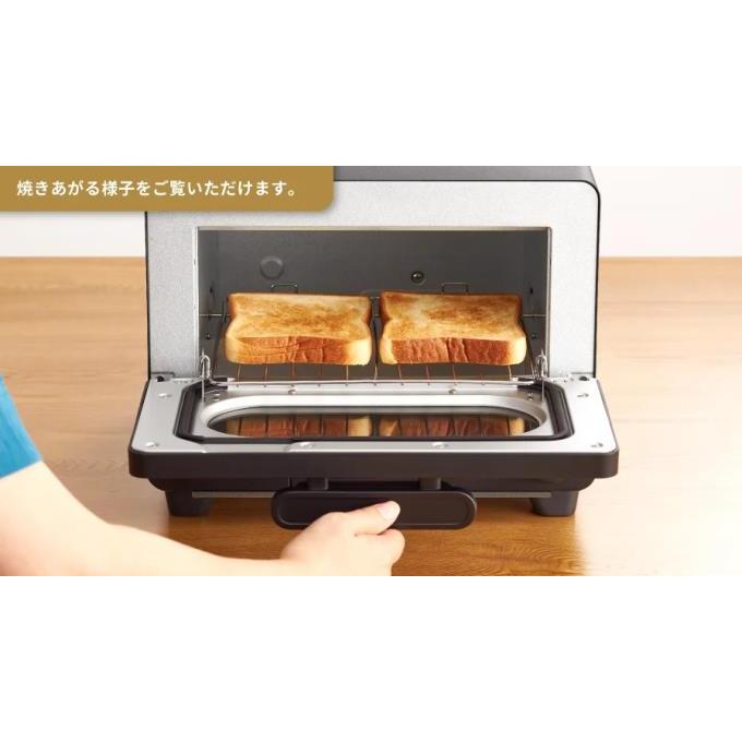 【新品未使用】SHARP HEALSIO AX-WT1-B トースター※値下げ可 ヘルシオ SHARP トースター ヘルシオ トースター AX-WT1-B [ブラック