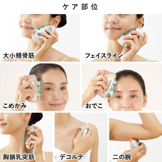 YA‐MAN ヤーマン 美容器具 リフトロジー YJFD1N [ゴールド