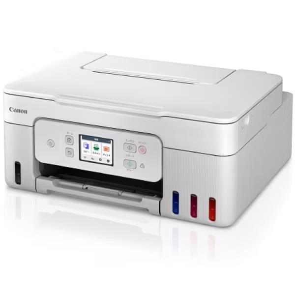 キヤノン（Canon） プリンタ G3390 [ホワイト] : ウインクデジタル