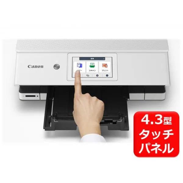 プリンター　PIXUS XK130(インクセット付き) PIXUS-XK130-001.png