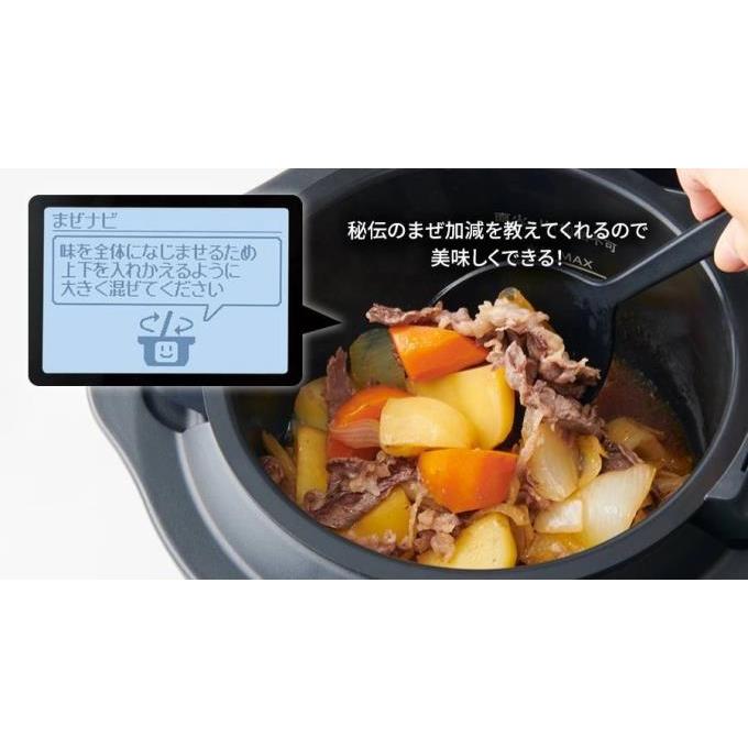 SHARP SHARP 電気調理鍋・スロークッカー ヘルシオ ホットクック SHARP SHARP 電気調理鍋・スロークッカー ヘルシオ ホットクック